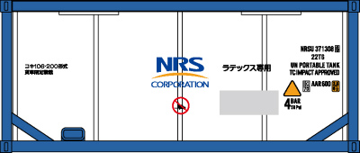 s-NRS　frame.jpg