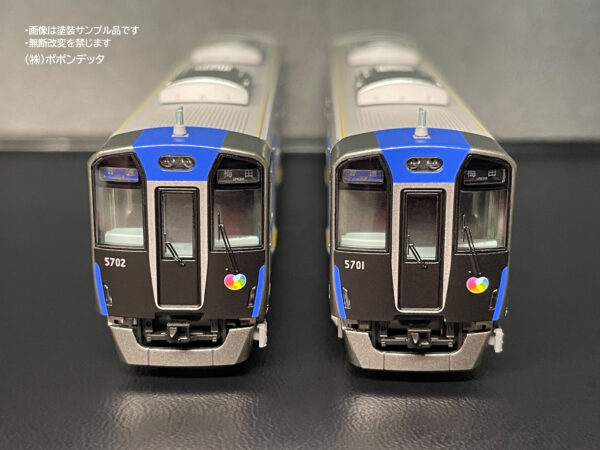ポポンデッタ　6033 阪神5700系　4両セット　Nゲージ　阪神電鉄