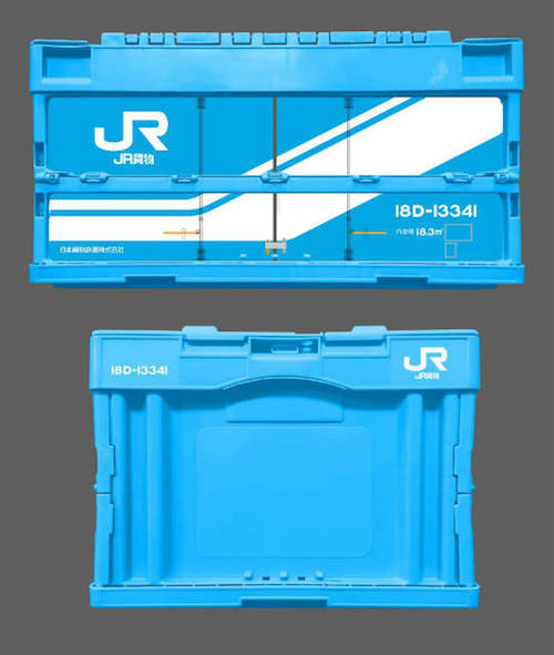 折りたたみコンテナ – ポポンデッタの鉄道模型製品公式ページ 新作情報 