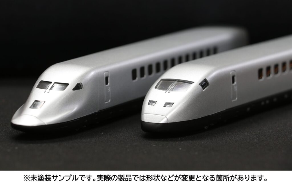 発売予定 955形新幹線試験電車（300X） – ポポンデッタの鉄道模型製品